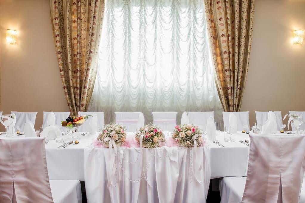 Hotel Panorama Ostrowiec Świętokrzyski Εξωτερικό φωτογραφία